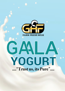 1-GHF-Gaala-yogurt--mobile
